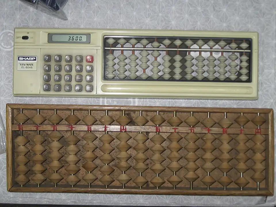 Photo: Abacus actually in use at kimono shop in Otaru