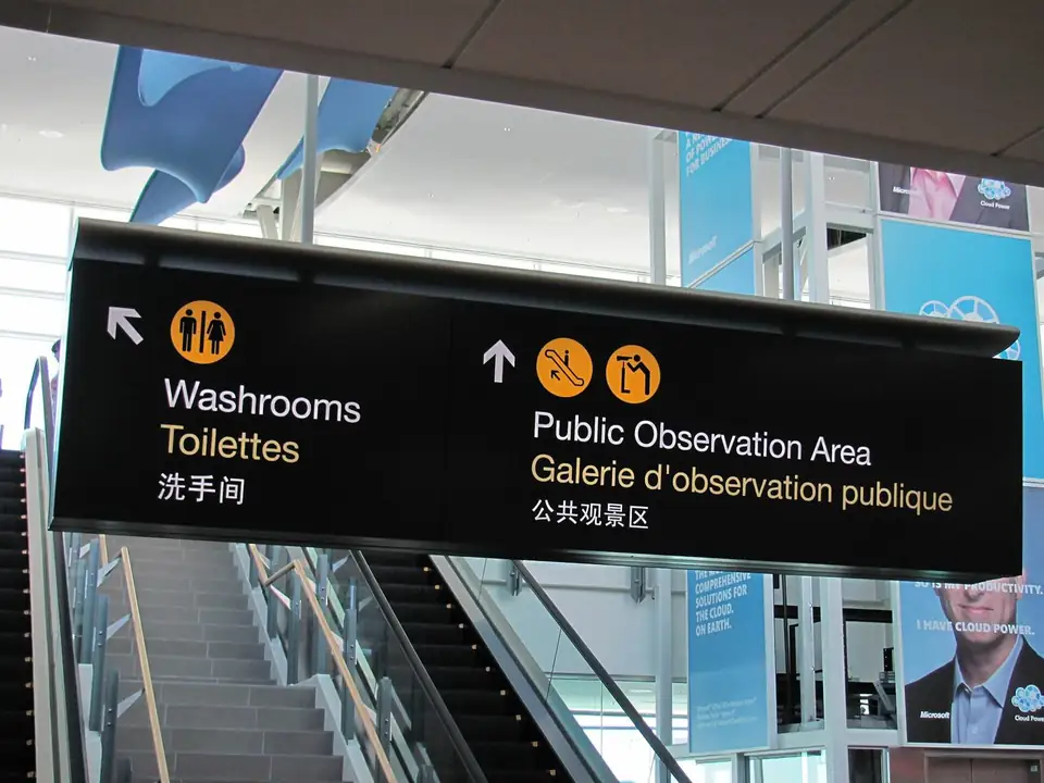Trilingual signage at Vancouver International Airport