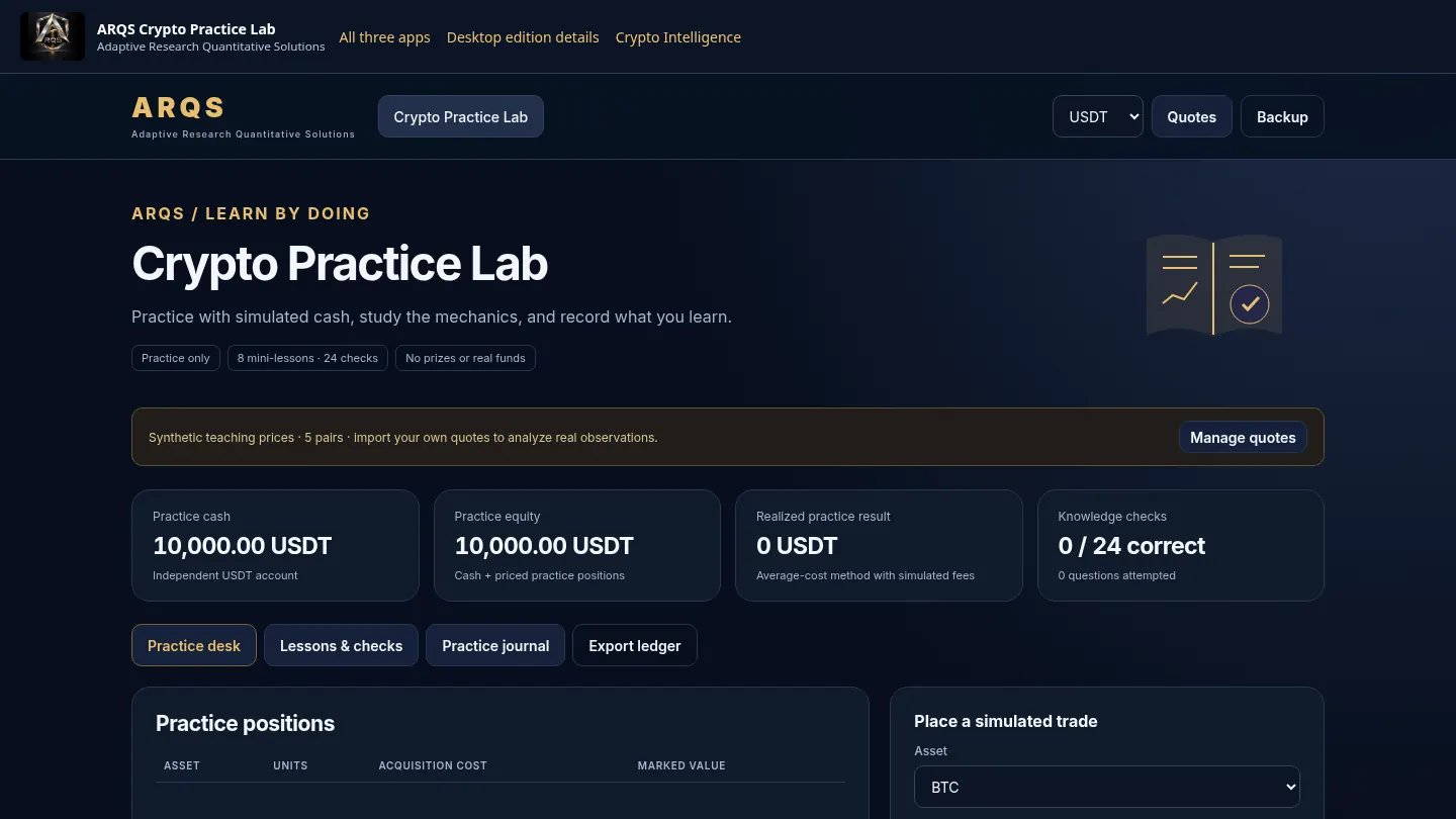 Screenshot of the live page at arqs.ca/crypto-tools/practice-lab/app