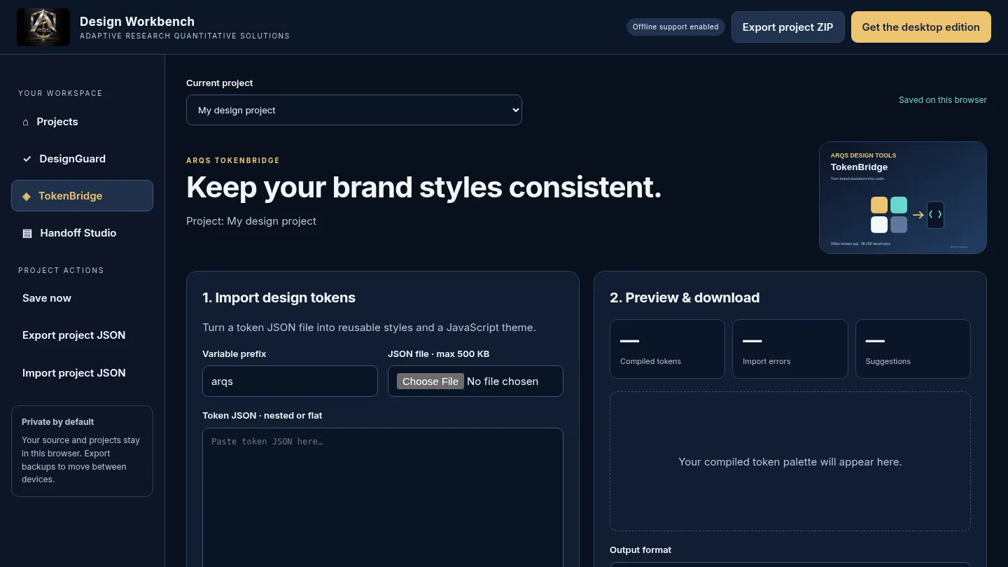 Screenshot of the live page at arqs.ca/design-workbench?tool=tokenbridge