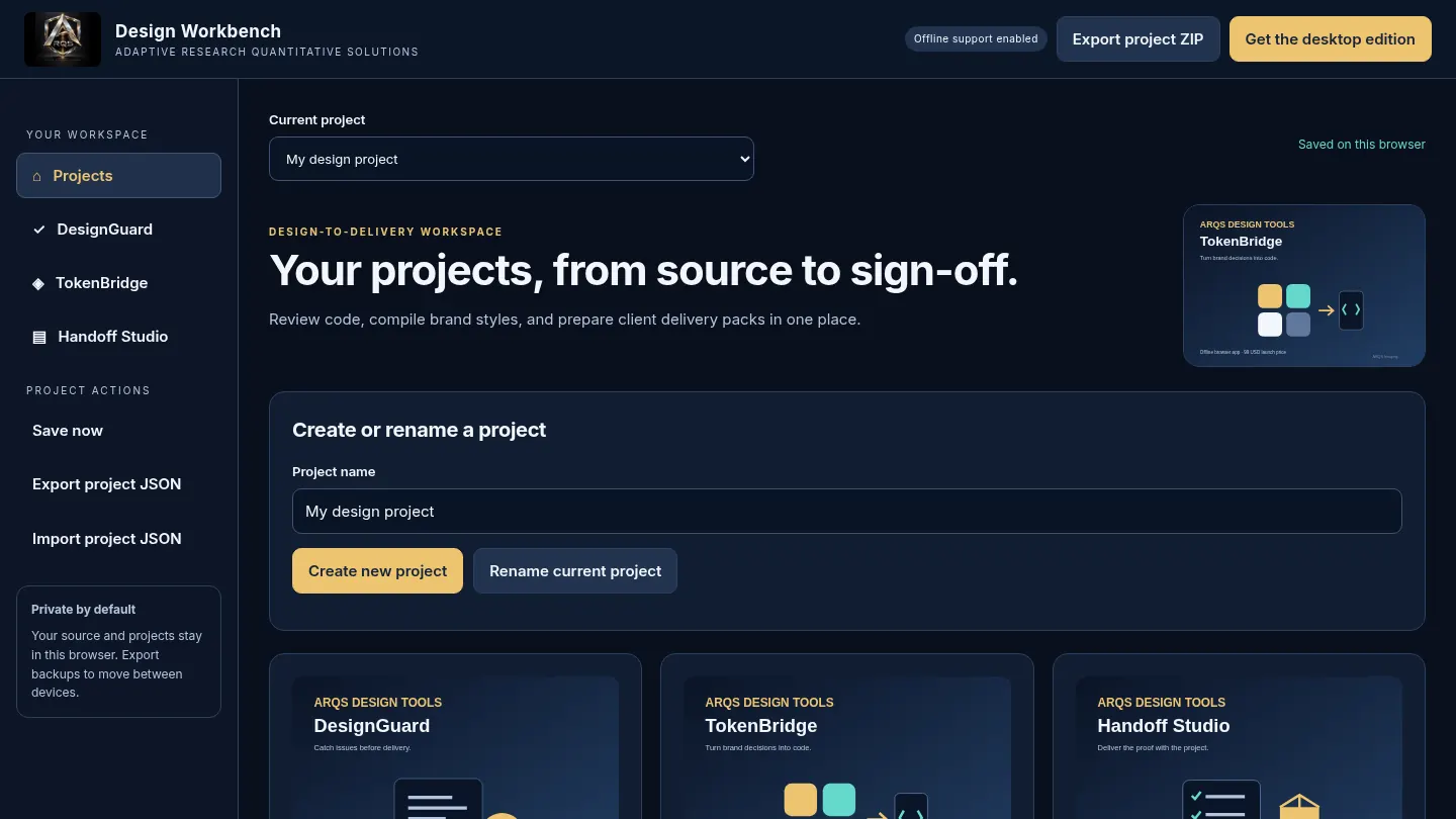 Screenshot of the live page at arqs.ca/design-workbench